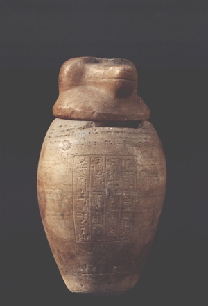 Canopic jar of Ketjen in the form of god Hapy